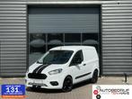 Ford Transit Courier 1.5 TDCI, Auto's, Bestelauto's, Gebruikt, Euro 6, 4 cilinders, Wit