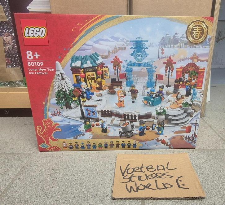LEGO 80109 IJsfestival tijdens Chinees nieuwjaar, Kinderen en Baby's, Speelgoed | Duplo en Lego, Nieuw, Ophalen of Verzenden