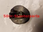 Knipperlichtrelais Peugeot Vivacity 2t 1999 738903 gebruikt, Ophalen of Verzenden, -, -, -