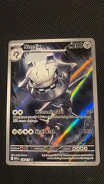 Steelix 150/132 illustration rare, Ophalen of Verzenden, Nieuw