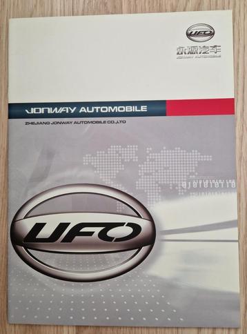 Folders Jonway UFO beschikbaar voor biedingen