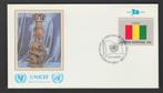 Verenigde Naties - FDC vlaggenserie - Guinee - Unicef, Postzegels en Munten, Postzegels | Eerstedagenveloppen, Verzenden, Onbeschreven