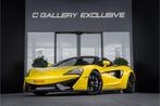 McLaren 570S Spider Launch Edition l Ceramic l Spoiler set l, Auto's, McLaren, Te koop, Alcantara, Geïmporteerd, Benzine