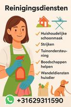 Professionele schoonmaakster in Boxmeer & omgeving, Huis en Inrichting, Ophalen