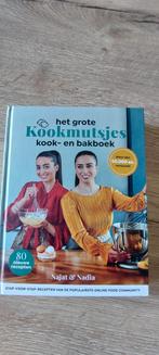 Najat Yachou - Het grote Kookmutsjes kook- en bakboek, Boeken, Kookboeken, Nieuw, Najat Yachou; Nadia Yachou, Ophalen of Verzenden