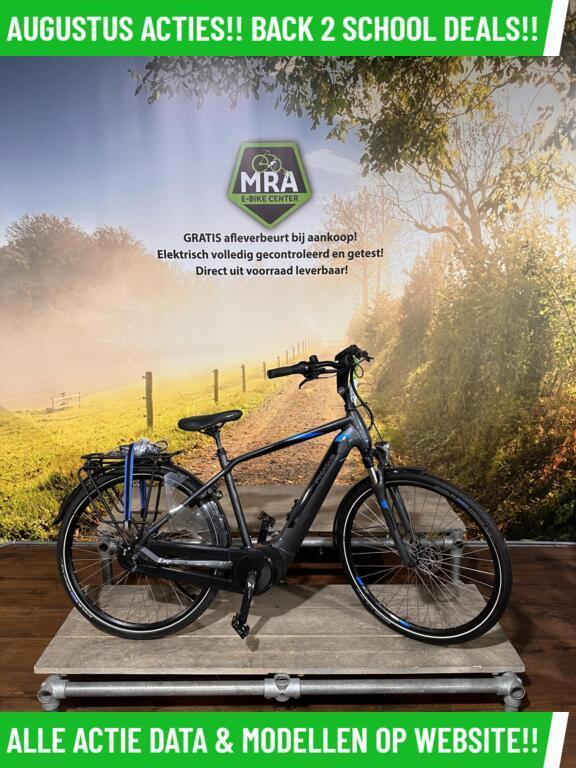 Pegasus elektrische fiets met BOSCH middenmotor ebike!, Fietsen en Brommers, Elektrische fietsen, Zo goed als nieuw, Overige merken