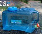 Nieuwe jerrycan voor water - 10 euro!, Ophalen of Verzenden, A, A, A