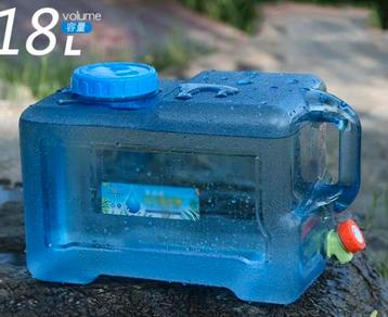 Nieuwe jerrycan voor water - 10 euro! beschikbaar voor biedingen