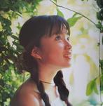 [GESIGNEERD] Tatsuo Watanabe - Pink (Miku Ishida), Verzenden, Tatsuo Watanabe, Gelezen, Fotografen