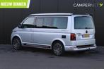 Volkswagen California T6.1 Ocean 150pk Automaat | Elektrisch, Automaat, Buscamper of Camperbus, Volkswagen, Bedrijf