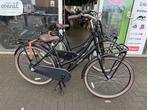 FIETSMASTER Vintage 28 inch Transportfiets N-3 Mat Zwart, Overige merken, Versnellingen, Nieuw, 56 cm of meer