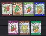 (FRUIT) Afghanistan Mi. 1376/1382 gestempeld, Ophalen of Verzenden, Gestempeld, Dier of Natuur