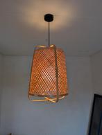 Rieten Lampenkap - Sfeervolle Verlichting, Huis en Inrichting, Lampen | Hanglampen, Ophalen