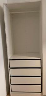 Wradrobe/ closets-  IKEA, Ophalen, 200 cm of meer, 50 tot 100 cm, Zo goed als nieuw