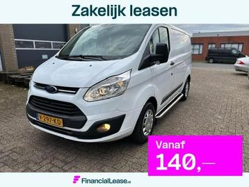 Ford Transit Custom 290 2.0 TDCI L1H1 Trend beschikbaar voor biedingen