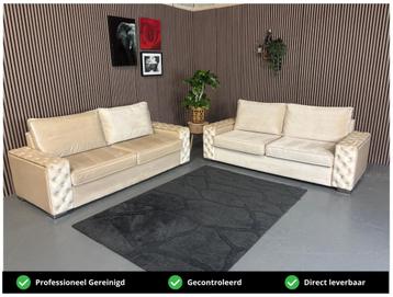 GRATIS LEVERING Set Banken Velvet Beige 225x90 REFURBISHED beschikbaar voor biedingen