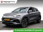 BYD ATTO 3 Design 60 kWh Panoramadak/ Stoelverwarming/ Camer, Auto's, Adaptive Cruise Control, Gebruikt, Zwart, Met garantie (alle)
