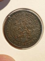 2.5 cent 1913 nr.5 (05), Postzegels en Munten, Munten | Nederland, Ophalen of Verzenden