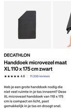 DECATHLON

Handdoek microvezel maat XL 110 x 175 cm zwart, Ophalen of Verzenden, Nieuw, Handdoek