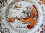 Mooi antiek bord uit Engeland met Oosterse afbeelding 27 cm., Antiek en Kunst, Ophalen of Verzenden