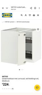 Gratis diverse onderdelen Ikea Metod, Huis en Inrichting, Keuken | Keukenelementen, Ophalen, Zo goed als nieuw, 50 tot 75 cm, 50 tot 100 cm