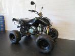 Bashan ATV 200 S DIKKE KNALLER! (bj 2008), BASHAN, Bedrijf, Overig, 200 cc