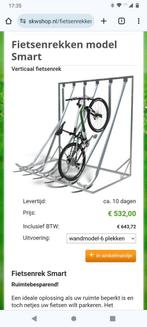 fietsenrek wandmodel Smart 6 fietsen, Fietsen en Brommers, Fietsaccessoires | Bagagedragers, Gebruikt, Ophalen