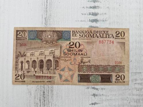 Somalië 20 shillings 1983, Postzegels en Munten, Bankbiljetten | Afrika, Overige landen, Ophalen of Verzenden