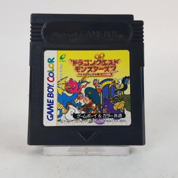 Dragon Quest Monsters 2 (2 delen samen) Japans Gameboy €9.99 beschikbaar voor biedingen