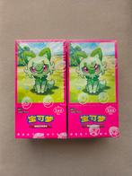 Pokémon CBB1C Gem Pack VOL.1 Chinese Booster Box, Ophalen of Verzenden, Nieuw, Boosterbox