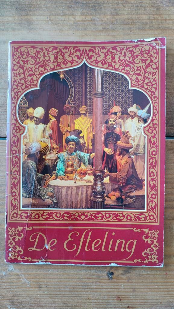 Efteling brochure 1986, Verzamelen, Efteling, Gebruikt, Overige typen, Ophalen of Verzenden