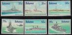 S478 Bahamas 1090/95 postfris Schepen, Verzenden, Postfris, Overige thema's
