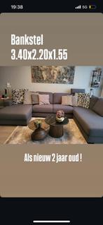 Inboedel te koop, Huis en Inrichting, Ophalen of Verzenden