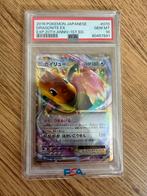 Dragonite EX (CP6 070) - PSA 10 - Expansion Pack 20th, Hobby en Vrije tijd, Verzamelkaartspellen | Pokémon, Ophalen of Verzenden