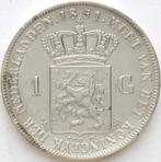 XntriQ-Coins - zilveren 1 Gulden 1851 Willem III, 1 gulden, Koning Willem III, Zilver, Ophalen of Verzenden