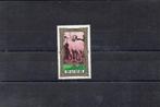 korea mi. 2041  p.f., Ophalen of Verzenden, Postfris, Zuid-Azië