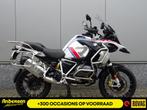 BMW R 1250 GS ADVENTURE (bj 2022), Motoren, Motoren | BMW, Bedrijf, Toermotor, 1250 cc