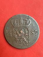 Tk 1/2 sruiver Nederlands Indië 1825, Postzegels en Munten, Munten | Nederland, Ophalen, Vóór koninkrijk, Overige waardes
