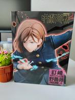 Nobara Kugisaki Figure – Jujutsu Kaisen – Taito, Ophalen of Verzenden, Nieuw
