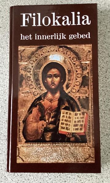 Filokalia het innerlijk gebed - Alla Selawry beschikbaar voor biedingen