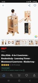 Olvy Kids 4 in 1 Leertoren/Keukenhulp, Ophalen, Zo goed als nieuw