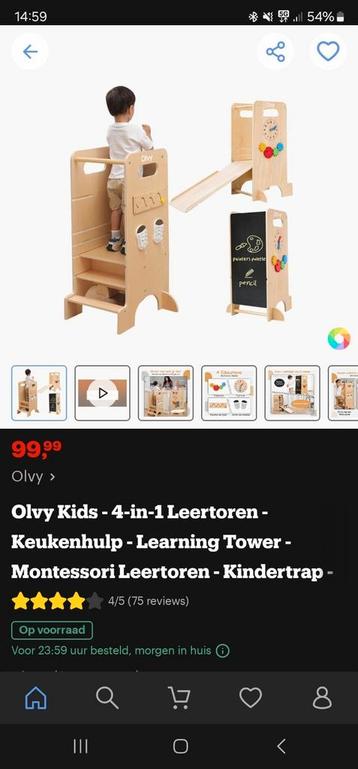 Olvy Kids 4 in 1 Leertoren/Keukenhulp beschikbaar voor biedingen
