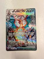 Charizard ex sv3 134, Hobby en Vrije tijd, Verzamelkaartspellen | Yu-gi-Oh!, Ophalen of Verzenden, Zo goed als nieuw