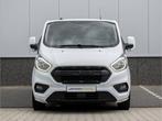 Ford Transit Custom 320 2.0 TDCI L1H1 RAPTOR | Carplay | Cru, Stof, Zwart, 4 cilinders, 2000 kg