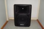 HQ Power 12" Long Range Speakers 2 stuks, Gebruikt, 60 tot 120 watt, Front, Rear of Stereo speakers, Ophalen