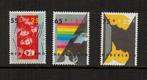 1363-1365 Kinderzegels 1986 Postfris, Postzegels en Munten, Postzegels | Nederland, Na 1940, Verzenden, Postfris