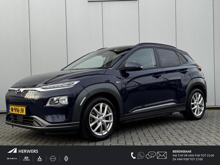 Hyundai Kona EV Fashion 64 kWh / SOH 100% / NL Auto / Winter, Auto's, Hyundai, Bedrijf, Te koop, Kona, ABS, Achteruitrijcamera
