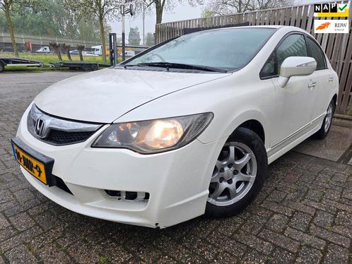 Honda Civic 1.3 Hybrid/ 1e eigenaar/automaat/airco/goed onde, Auto's, Honda, Bedrijf, Te koop, Civic, ABS, Airbags, Airconditioning