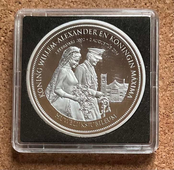 Penning - Willem Alexander en Maxima Huwelijksjubileum 2014, Postzegels en Munten, Penningen en Medailles, Overige materialen