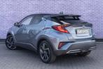 Toyota C-HR 2.0 Hybrid Bi-Tone | Adaptive Cruise Control | N, Auto's, Toyota, 12 maanden, Euro 6, 4 cilinders, Leder en Stof